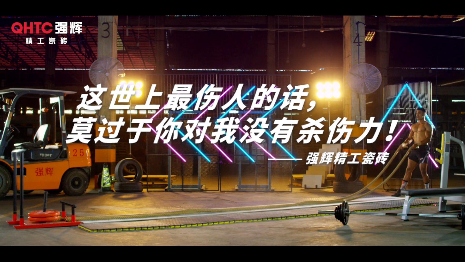 這世上最傷人的話-莫過(guò)于你對(duì)我沒有殺傷力