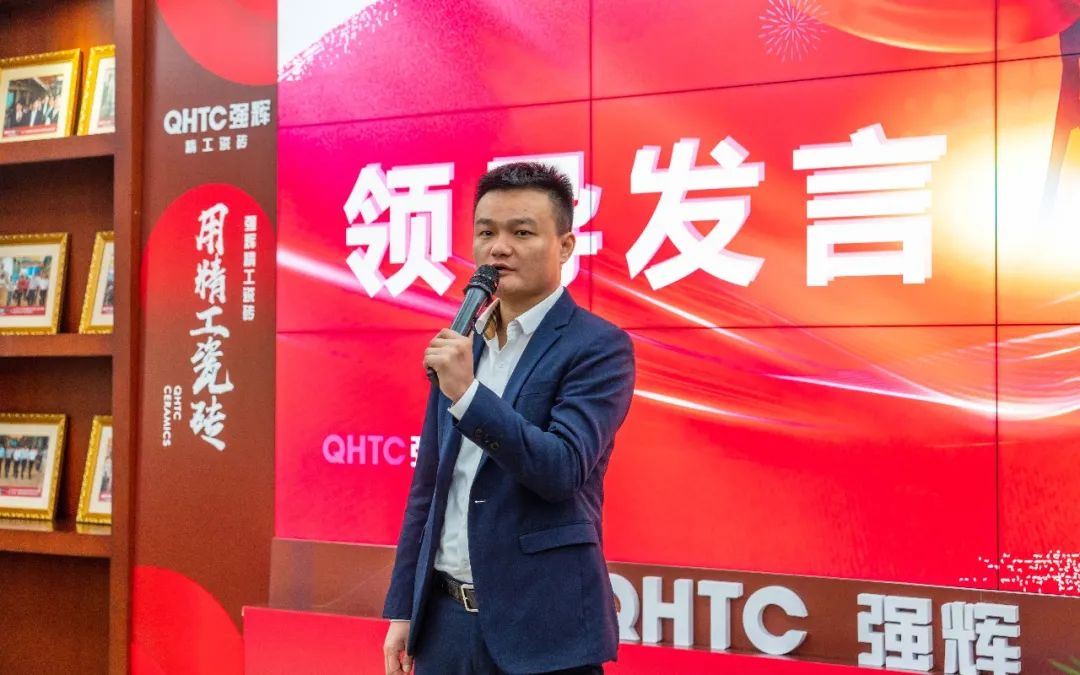 拼盡全力 完成業(yè)績丨強輝品牌2022年度銷售任務誓師大會隆重召開！(圖4)