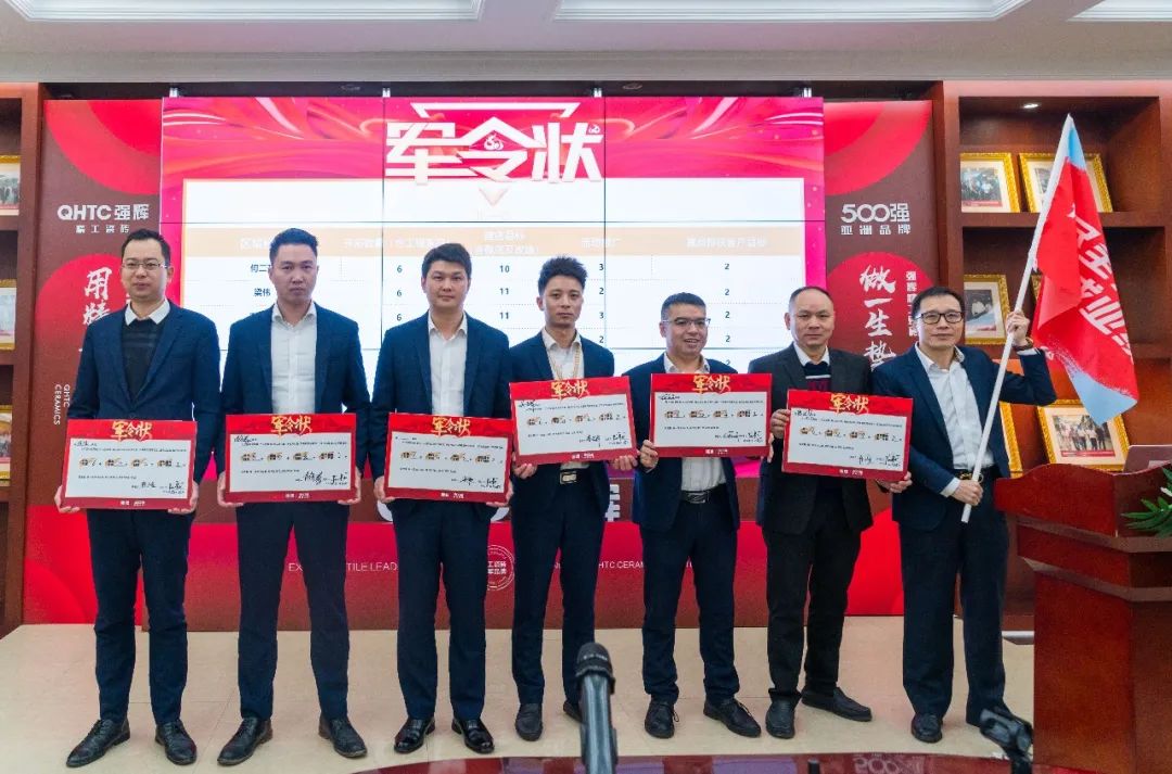 拼盡全力 完成業(yè)績丨強輝品牌2022年度銷售任務誓師大會隆重召開！(圖7)