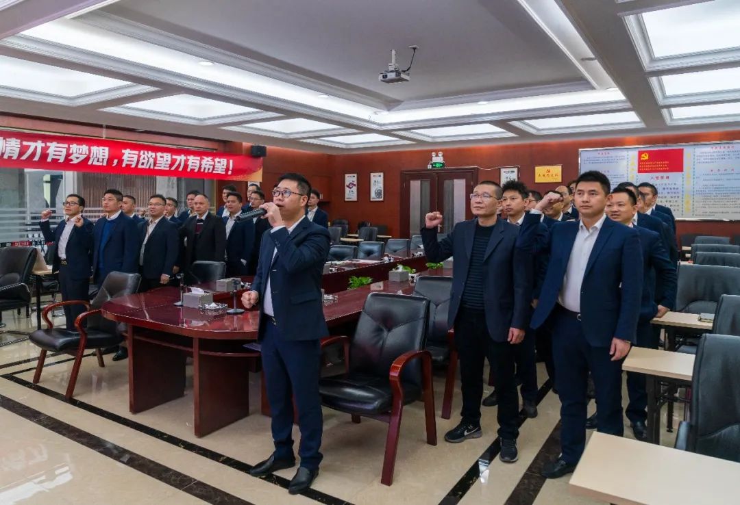 拼盡全力 完成業(yè)績丨強輝品牌2022年度銷售任務誓師大會隆重召開！(圖10)