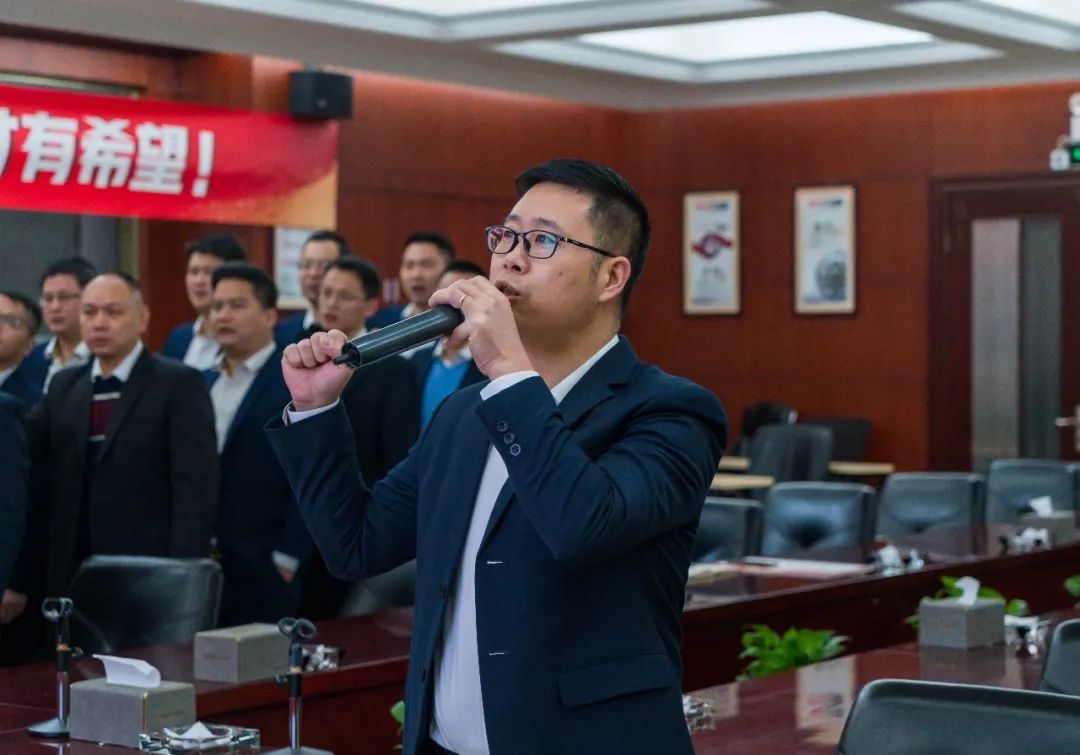 拼盡全力 完成業(yè)績丨強輝品牌2022年度銷售任務誓師大會隆重召開！(圖9)