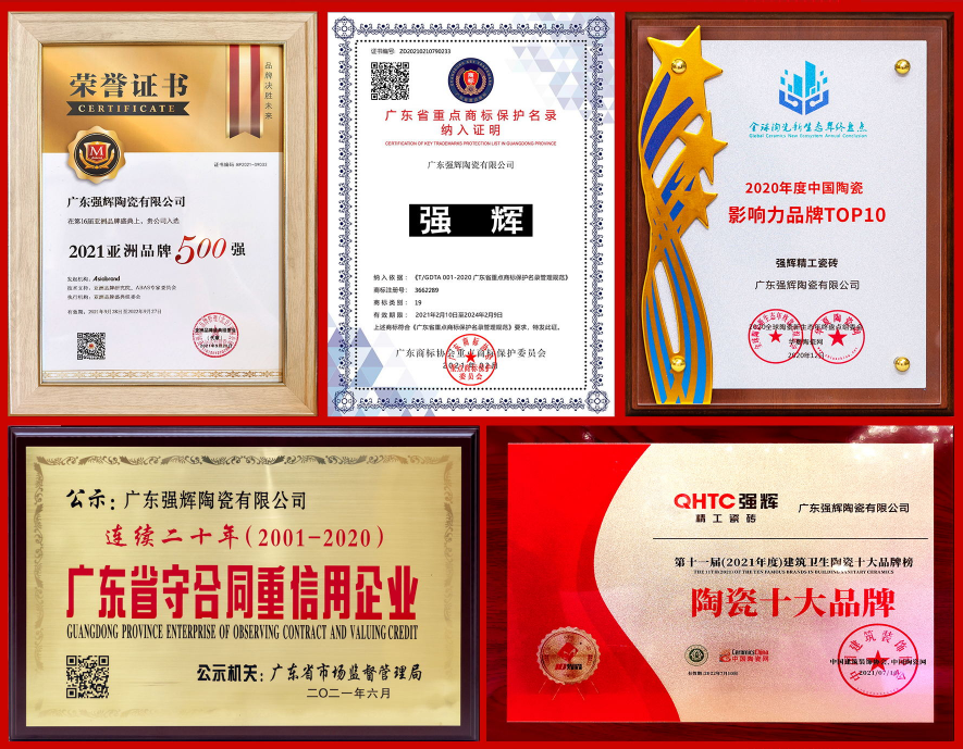 陶企萬千，我拿什么來吸引你？(圖3)