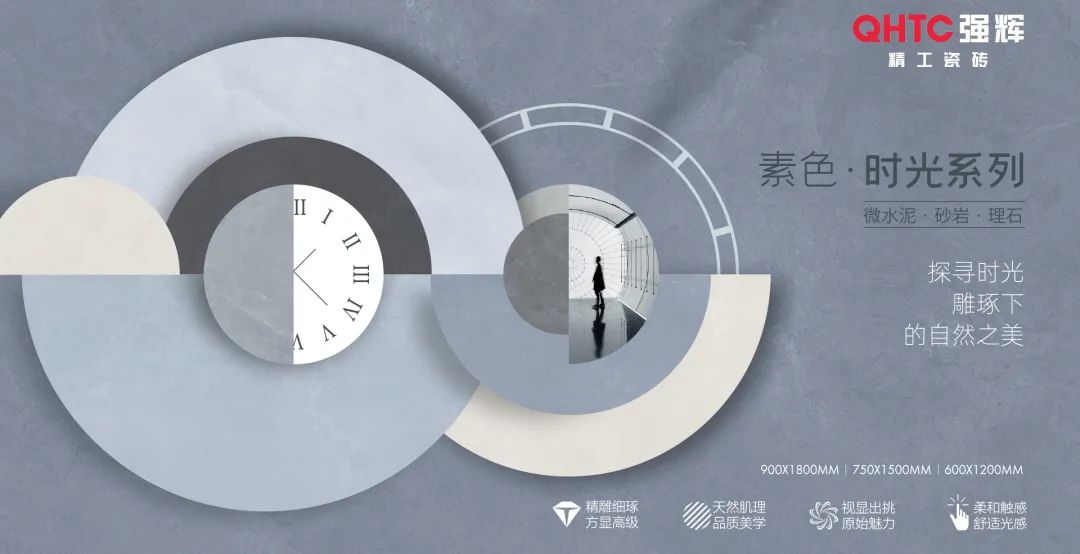 陶企萬千，我拿什么來吸引你？(圖9)