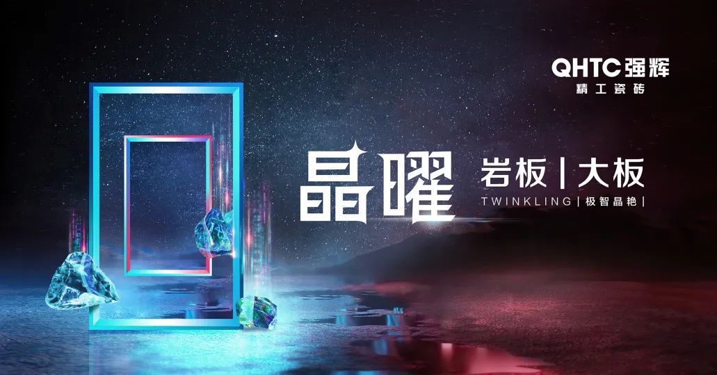 陶企萬千，我拿什么來吸引你？(圖10)