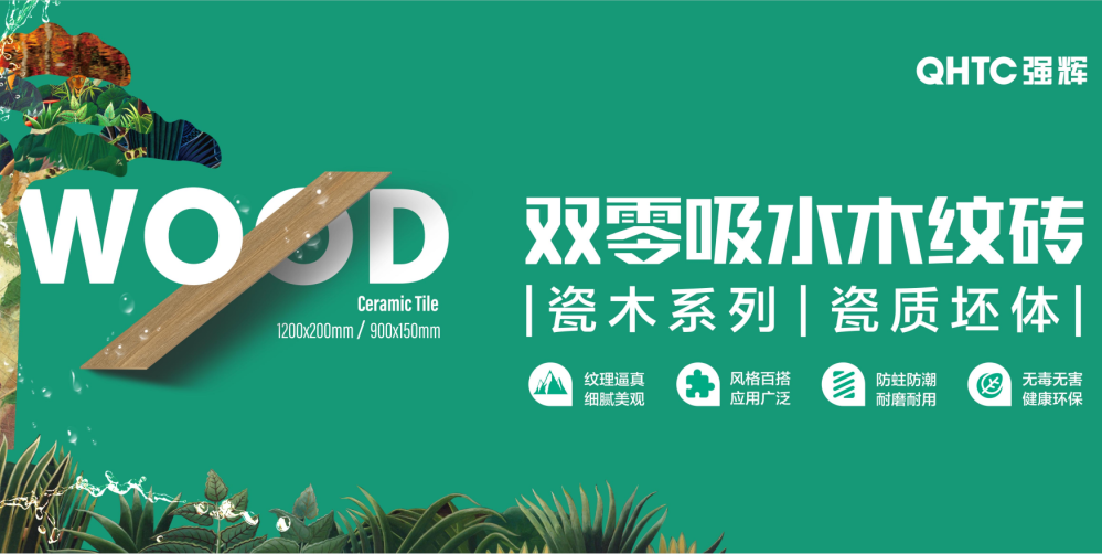 陶企萬千，我拿什么來吸引你？(圖14)