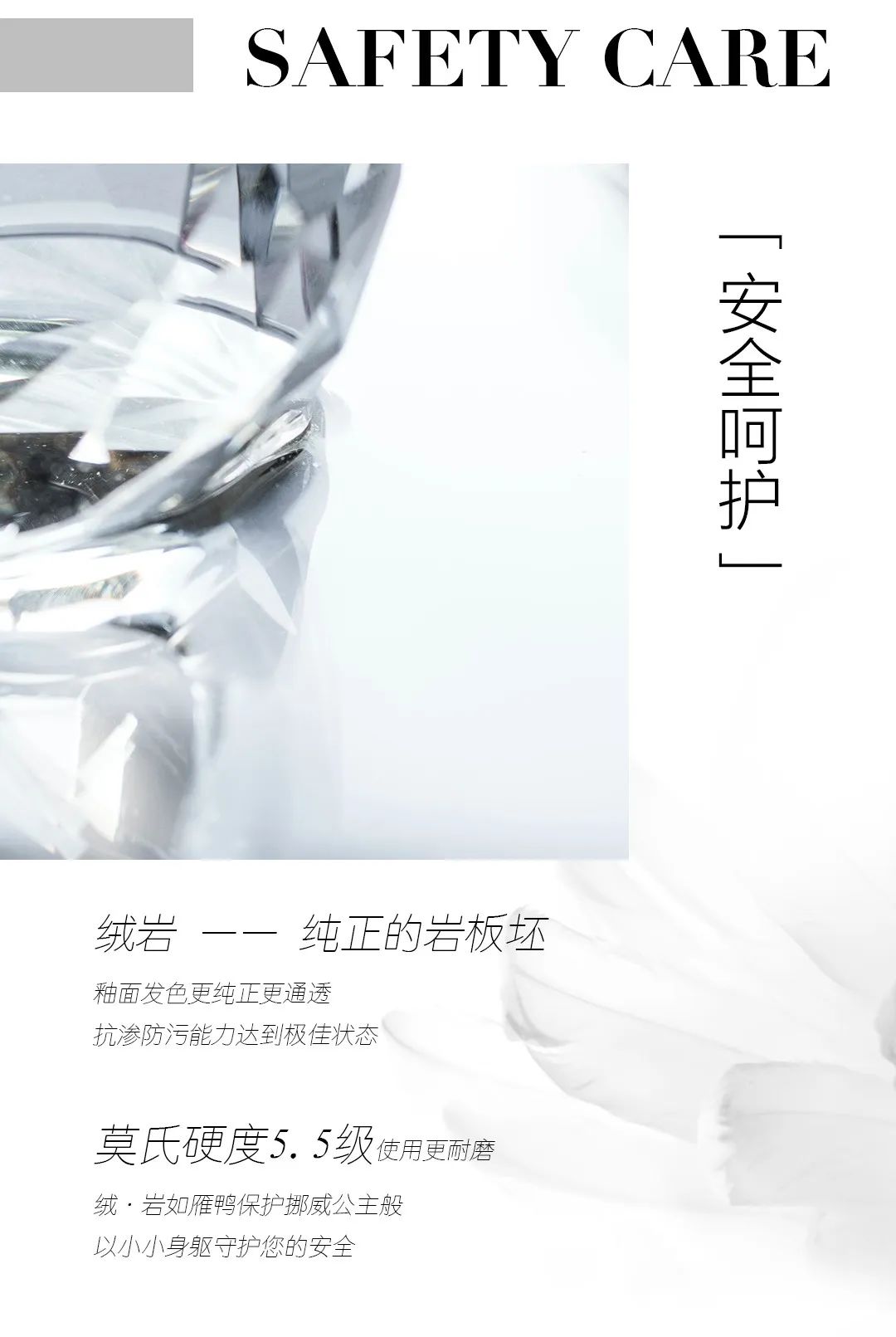尋跡冰島，從‘絨’中發現自在巖感！(圖6)