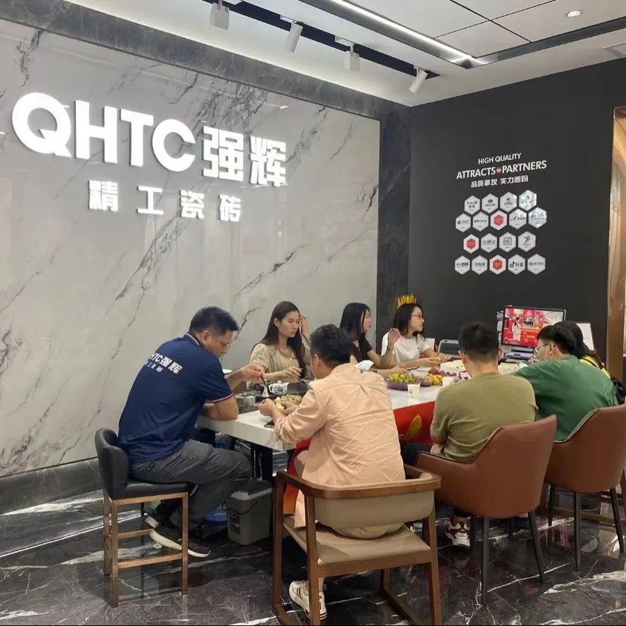 聽(tīng)說(shuō)，昨天下午強(qiáng)輝直播間嗨爆了？(圖19)
