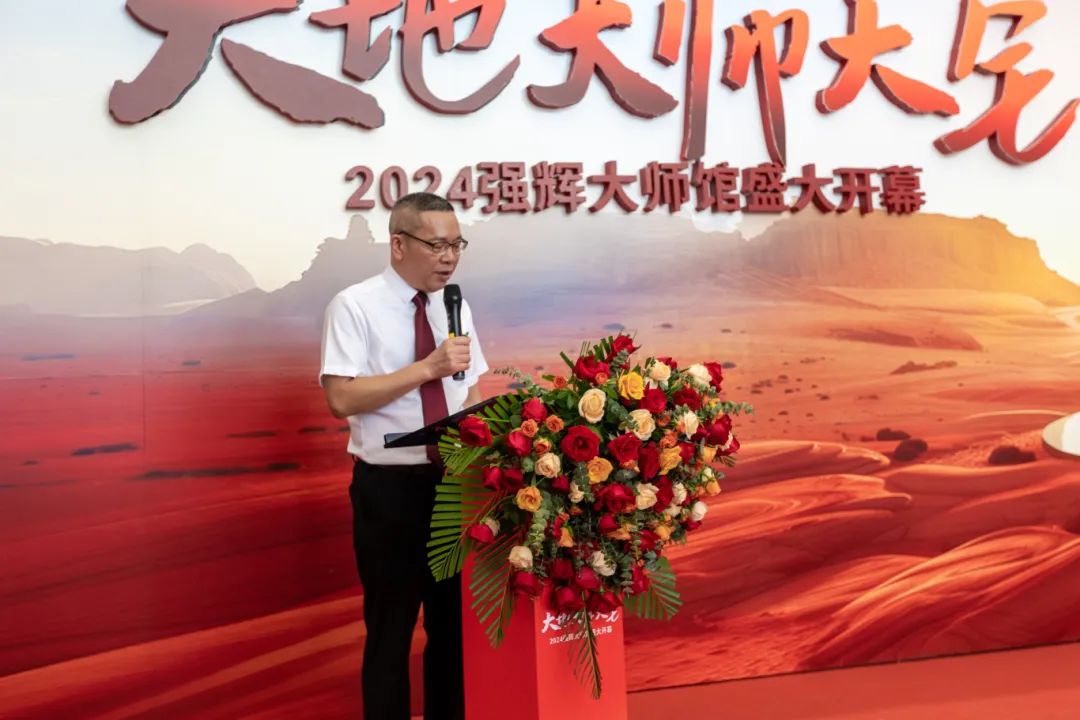 大地·大師·大宅 | 2024強輝精工瓷磚大師館盛大開幕！(圖3)