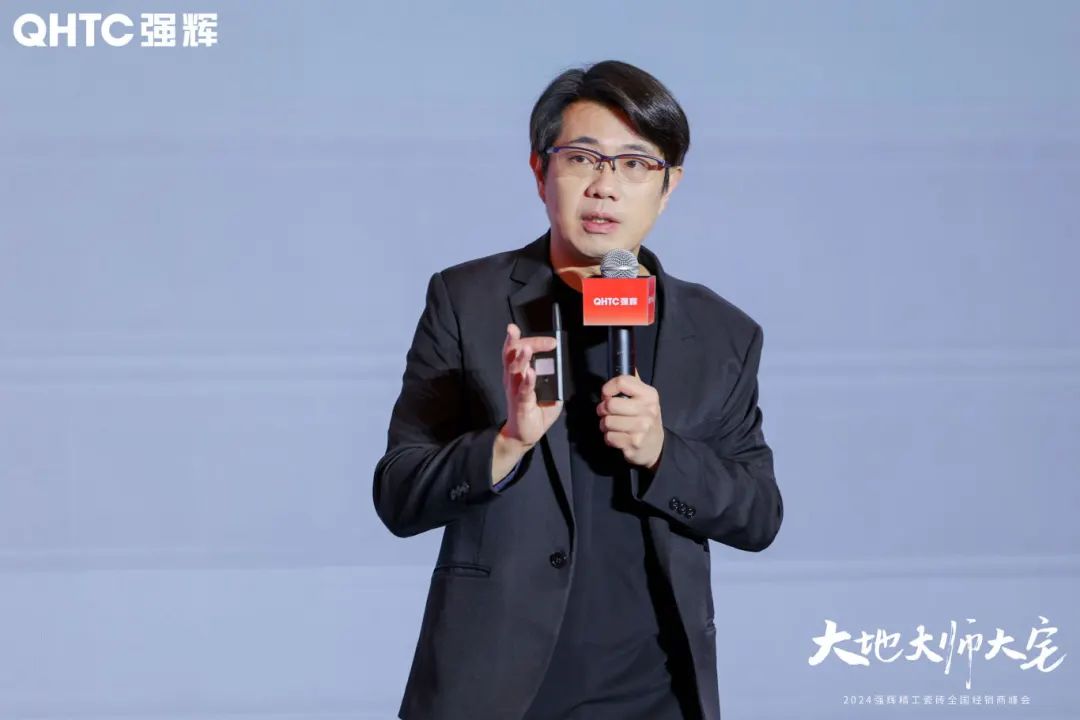 強輝×設計大咖邵唯晏|精工原生宅，探索空間更多的可能性(圖2)