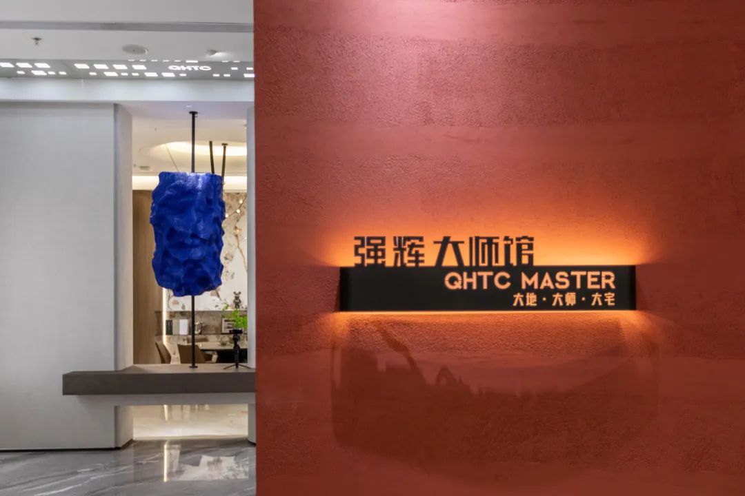 強輝×設計大咖邵唯晏|精工原生宅，探索空間更多的可能性(圖6)